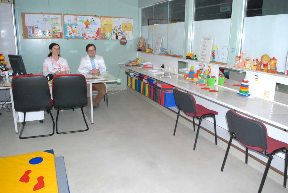 ДЕФЕКТОЛОШКА АМБУЛАНТА 1